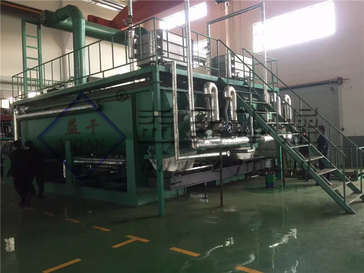 �������ר�ý�Ҷ���﹤��