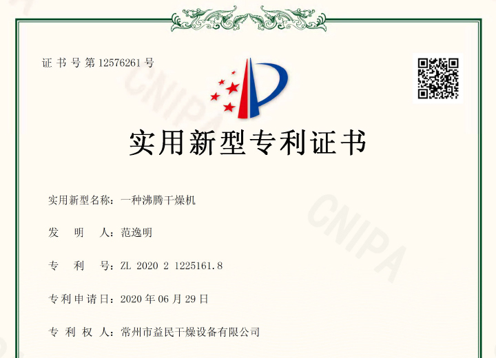 һ�ַ��ڸ����