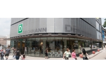 Deichmann Cipőkereskedelmi Kft.