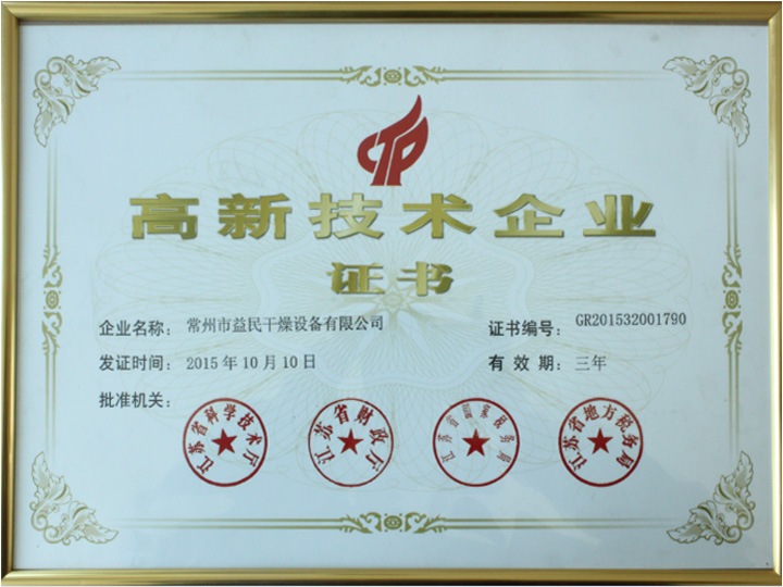 ����ʡ���¼�����ҵ