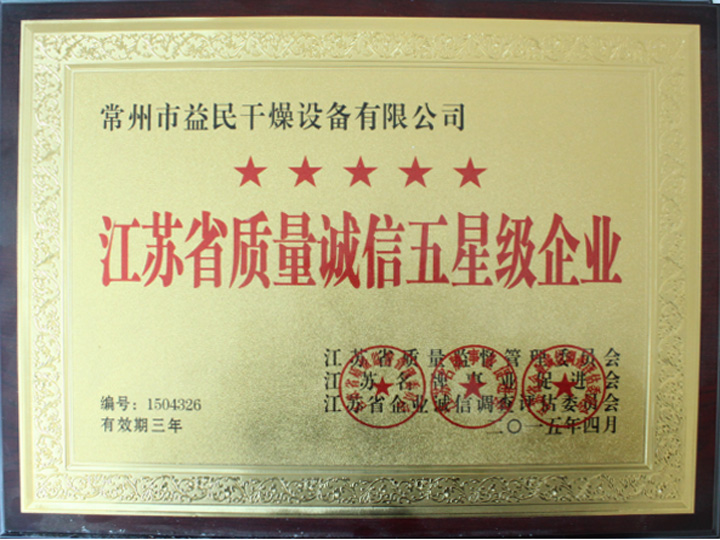 �����������Ǽ���ҵ��2015��