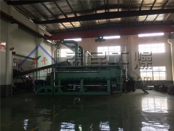 �������ר�ý�Ҷ���﹤��