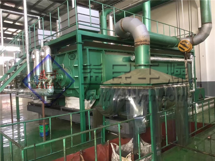 �������ר�ý�Ҷ���﹤��