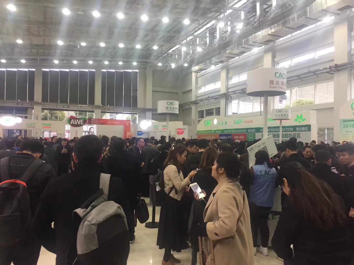 2018��һ��չ���𺽣��Ϻ�CACũ�û�ѧƷ��ֲ��չ����