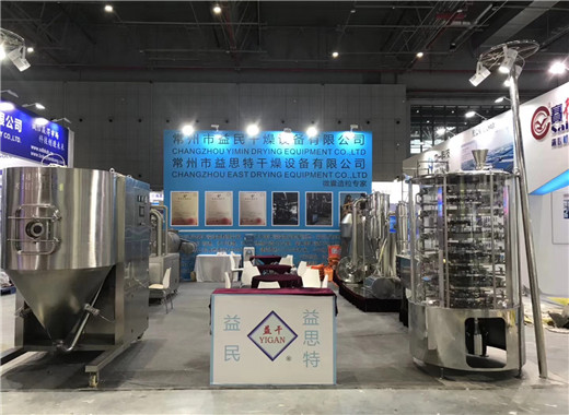 ��80���й�����ҽҩԭ��ҩ���׻����Ϻ����ھ���