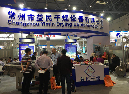 55��ҩ��չʢ��Ļ