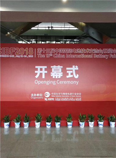 ���ڵ��չ��Ļ���ҹ�˾Я�豸��չ