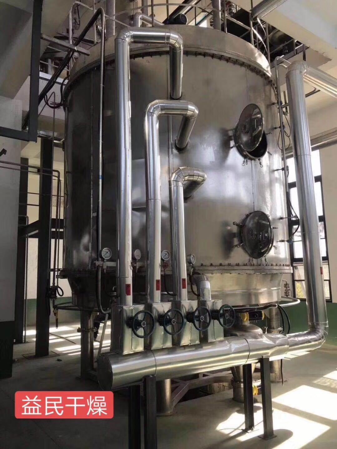 YSB88����������μӵ�ʮһ���Ϻ�����﮵繤ҵչ����