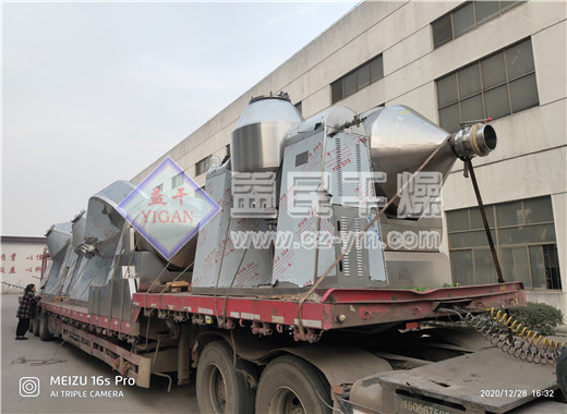 ��̨�豸�����շ�����ϣ�