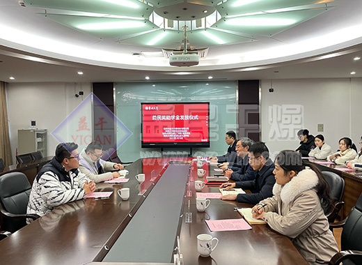 ��YSB88��ѧ�𡱷�����ʽ¡�ؾ��У�