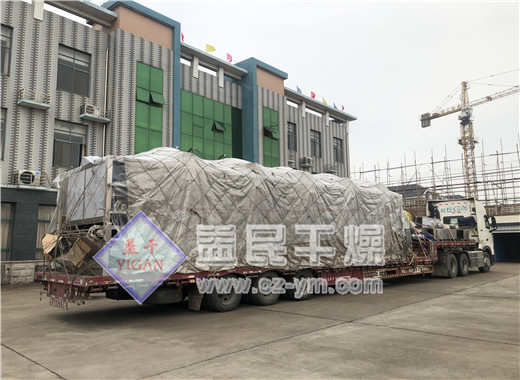 YSB88һ̨÷�ɲ�ר�������ʽ���������