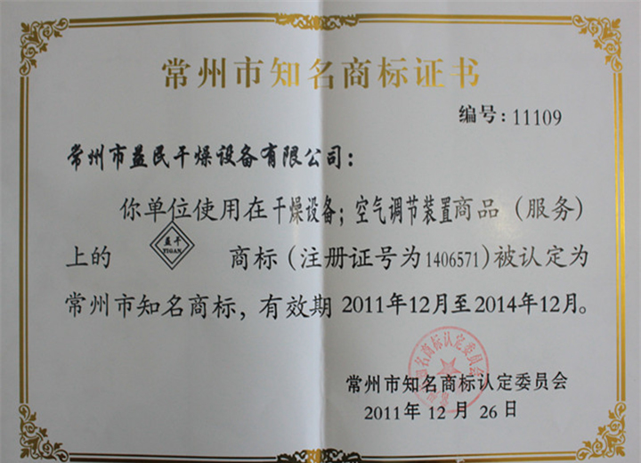 ������֪���̱꣨2011��