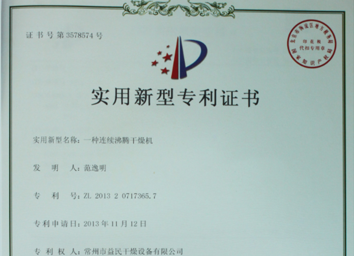 �������ڸ����