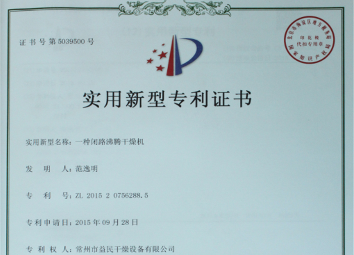 ��·���ڸ����