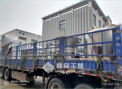 ����ĳ������˾����SZG-4000˫׶��ת����� ��GFG-300��Ч���ڸ��������