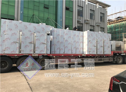 ����ĳ��˾������̨CT-C-III�����CH-400���ͻ�ϻ�����