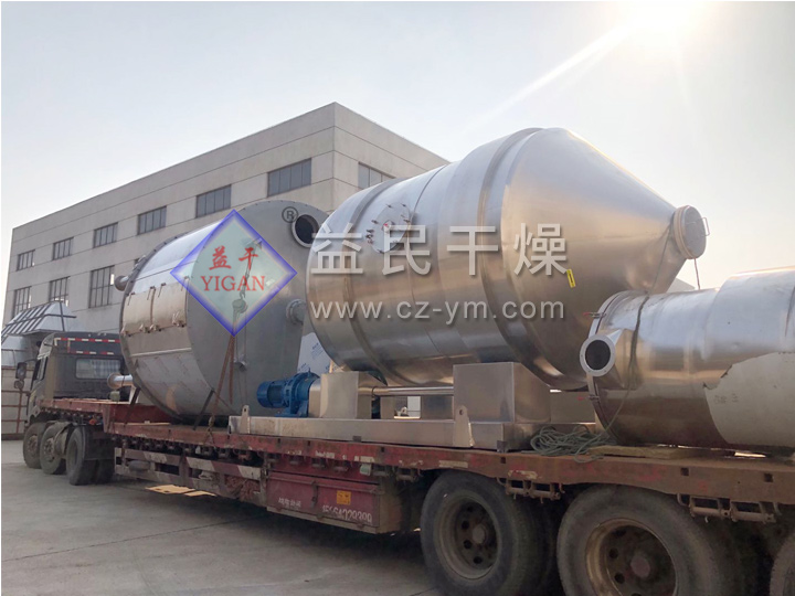 YYHһά�˶���ϻ�