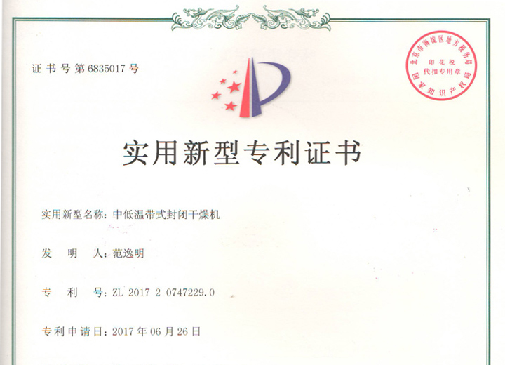 �е��´�ʽ��ո����