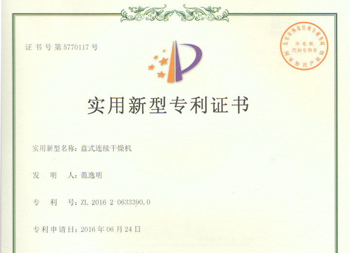 ��ʽ���������