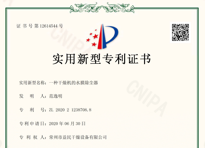 һ�ָ������ˮĤ������